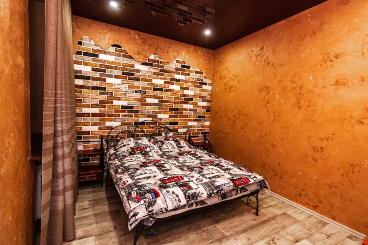 Loft Apartment On Svobody Kamjanske Exterior foto